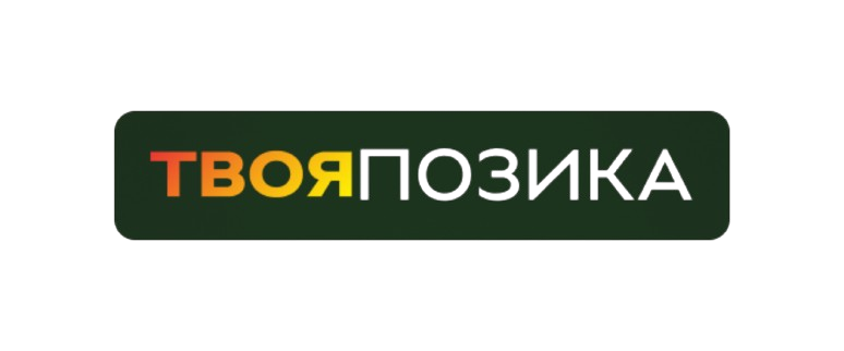 ТвояПозика